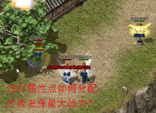 ��ʦ���Ե���η�����ܷ������ս����