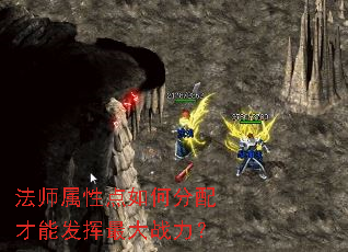 ��ʦ���Ե���η�����ܷ������ս����