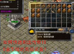 ��ο���ˢ������180��Ұ�ĸ߼�װ����