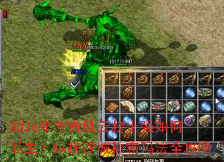 2026�괫����ư�ʮǿ��ε������ݺ�ɳ�ǳư��귨ȫ����