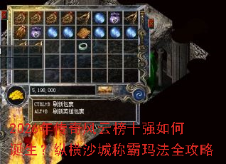 2026�괫����ư�ʮǿ��ε������ݺ�ɳ�ǳư��귨ȫ����