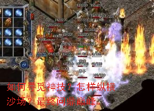 ���Ѱ���񼼣������ݺ�ɳ���������ʶ��۷塣