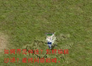 ���Ѱ���񼼣������ݺ�ɳ���������ʶ��۷塣