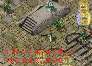 ��δ���߱��ʱ���������ɳ�����ر���������Щ��