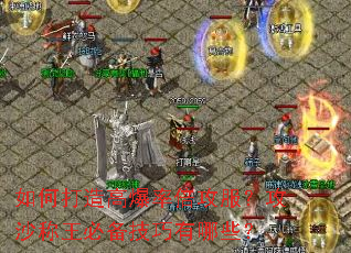 ��δ���߱��ʱ���������ɳ�����ر���������Щ��