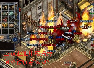 ��ְҵͨ�ý�ָΪ���ܱ���Һ��ӣ�