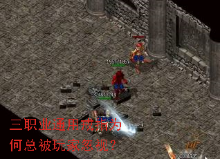 ��ְҵͨ�ý�ָΪ���ܱ���Һ��ӣ�