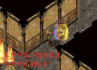 ��δ��㿪ʼ���ٳ�Ϊ���潭�����֣�