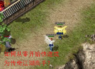 ��δ��㿪ʼ���ٳ�Ϊ���潭�����֣�