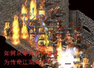 ��δ��㿪ʼ���ٳ�Ϊ���潭�����֣�