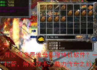 ��û����Ѵ���˽���һ�������һ���йܣ����˫�֣���������֮�á�