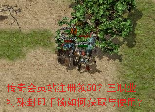 �����Ավע����50����ְҵ�����ӡ������λ�ȡ��ʹ�ã�