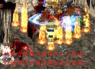 �����Ավע����50����ְҵ�����ӡ������λ�ȡ��ʹ�ã�