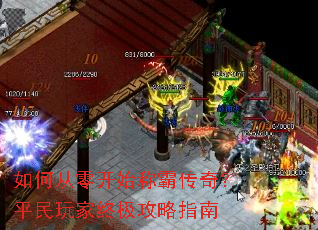 ��δ��㿪ʼ�ưԴ��棿ƽ������ռ�����ָ��