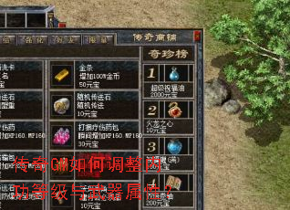 ����GM��ε����ڹ��ȼ����������ԣ�