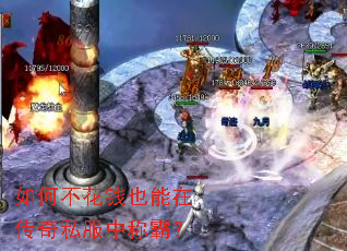 ��β���ǮҲ���ڴ���˽���гưԣ�