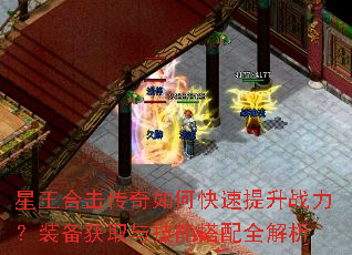 �����ϻ�������ο�������ս����װ����ȡ�뼼�ܴ���ȫ����