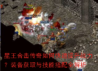 �����ϻ�������ο�������ս����װ����ȡ�뼼�ܴ���ȫ����