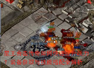 �����ϻ�������ο�������ս����װ����ȡ�뼼�ܴ���ȫ����