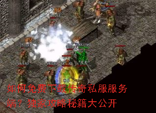 ���������ش���˽������ˣ����ҹ����ؼ��󹫿�