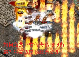 ���������ش���˽������ˣ����ҹ����ؼ��󹫿�