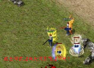 սʿ�ȼ�Խ��Ϊ�η���Խ������