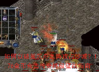 ������Ƹ�����֮�ƹ�ռɳ�ǣ�1.76��Һϻ������ռ���սָ��