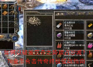 ������Ƹ�����֮�ƹ�ռɳ�ǣ�1.76��Һϻ������ռ���սָ��