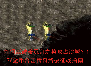 ������Ƹ�����֮�ƹ�ռɳ�ǣ�1.76��Һϻ������ռ���սָ��