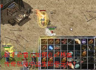 ���ֱؿ��������sf��Ѫ����˽���г�������Ԫ��