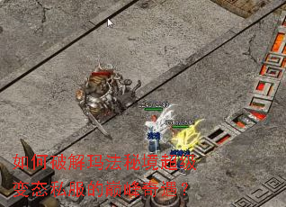 ����ƽ��귨�ؾ�������̬˽�����۷�������