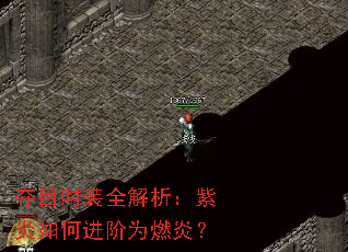 ��Ŀʱװȫ������������ν���Ϊȼ�ף�