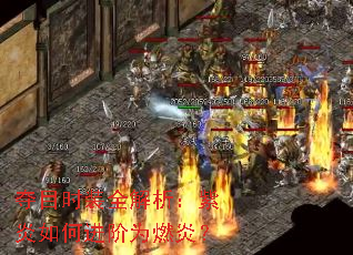 ��Ŀʱװȫ������������ν���Ϊȼ�ף�