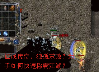 ��ս���棬������ܣ�������ο��ٳưԽ�����