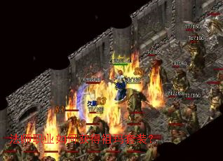 ��ʦְҵ��λ��������װ��