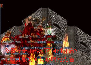 ���մ�������������ʱ���������¿���ʱ���빥�����ȿ�