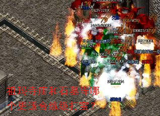 ����������ʯĹ���ĸ����ʺ������򱦣�