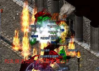 �һ𽣷���η������������