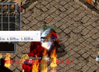 �Ŀ���Ѫ����˽��������𱬣�