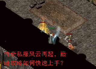 ����˽�����������۷幥����ο������֣�