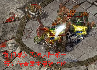 ��γ�Ϊ�귨��½��һ����������������ǿ����