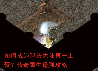 ��γ�Ϊ�귨��½��һ����������������ǿ����