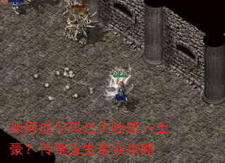 ��γ�Ϊ�귨��½��һ����������������ǿ����