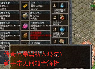 �����ֵ�ƪ�����귨�����ֳ�������ȫ����