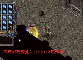 ������Ϸ���������ο���������