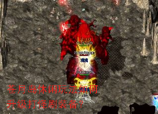 ���µ������淨����������ˢװ����