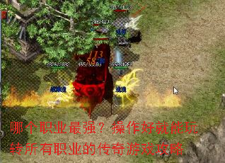 �ĸ�ְҵ��ǿ�������þ�����ת����ְҵ�Ĵ�����Ϸ����