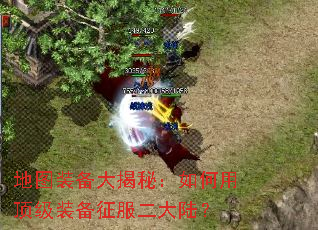 ��ͼװ������أ�����ö���װ����������½��