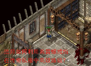 ��ʦ��������ϱ��ݽ�ָ�ڴ���˽���и�Ч������