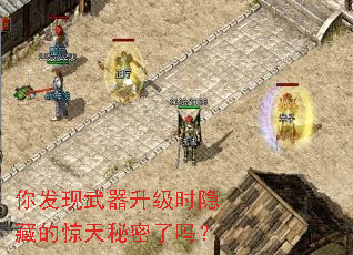 �㷢����������ʱ���صľ�����������